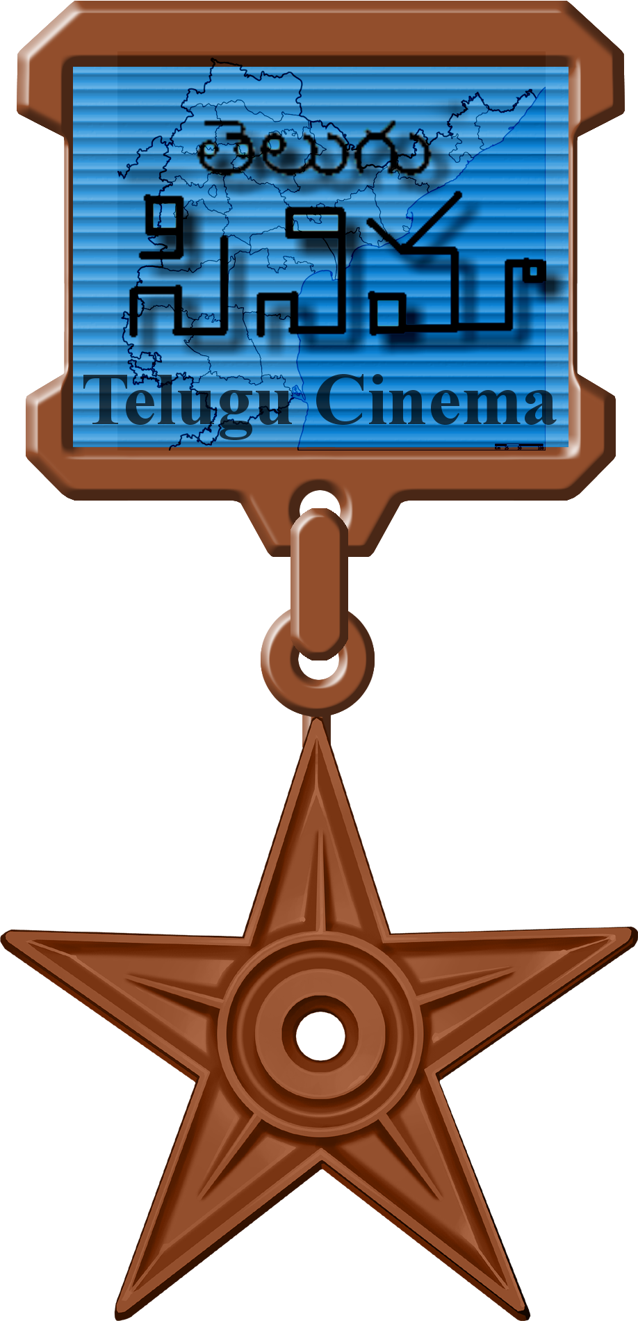A Telugu cinema award medal with a star emblem recognizes achievements in the south Indian film industry.